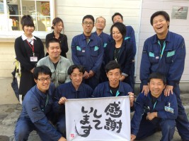 河村自動車整備株式会社の仕事イメージ