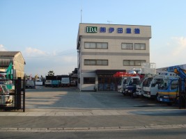株式会社伊田重機の仕事イメージ