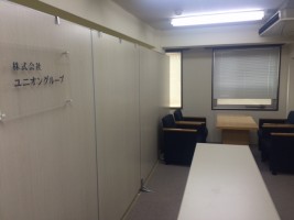株式会社ユニオングループの仕事イメージ