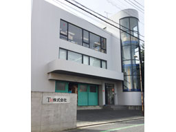 TH株式会社の仕事イメージ
