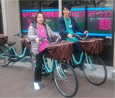 株式会社アラベクトの仕事イメージ