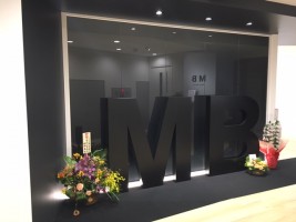 株式会社メディア・バスターズの仕事イメージ