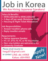 Alphabird Recruitment Servicesの仕事イメージ