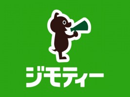 株式会社ジモティーの仕事イメージ